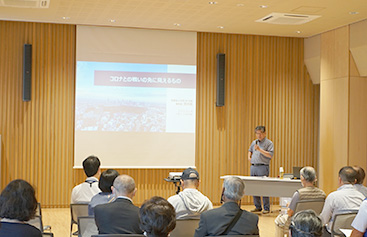 南大沢地域ふれあい講座